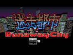 629299_runaway-city_1.png
